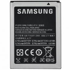Bateria Galaxy Ace Plus S7500